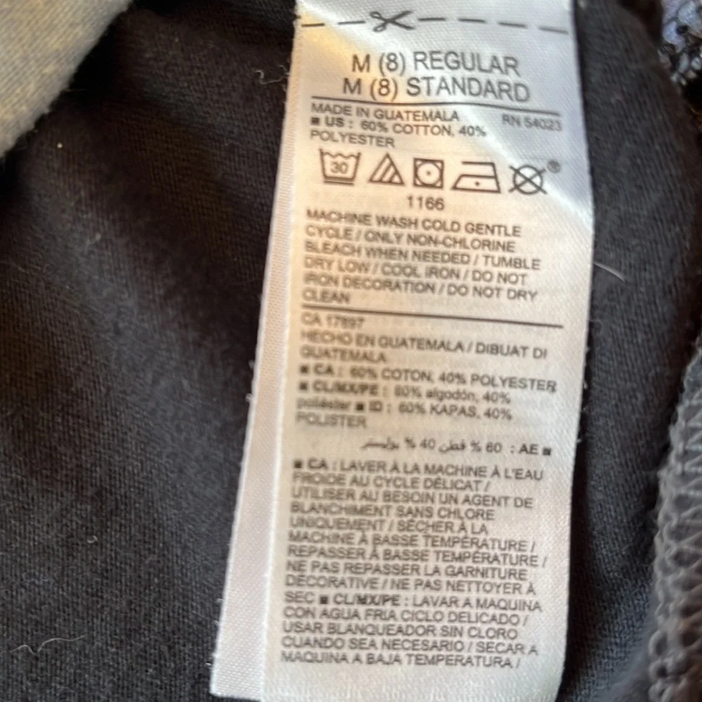 Old Navy | Stay Sharp Shark Tank Top sz M